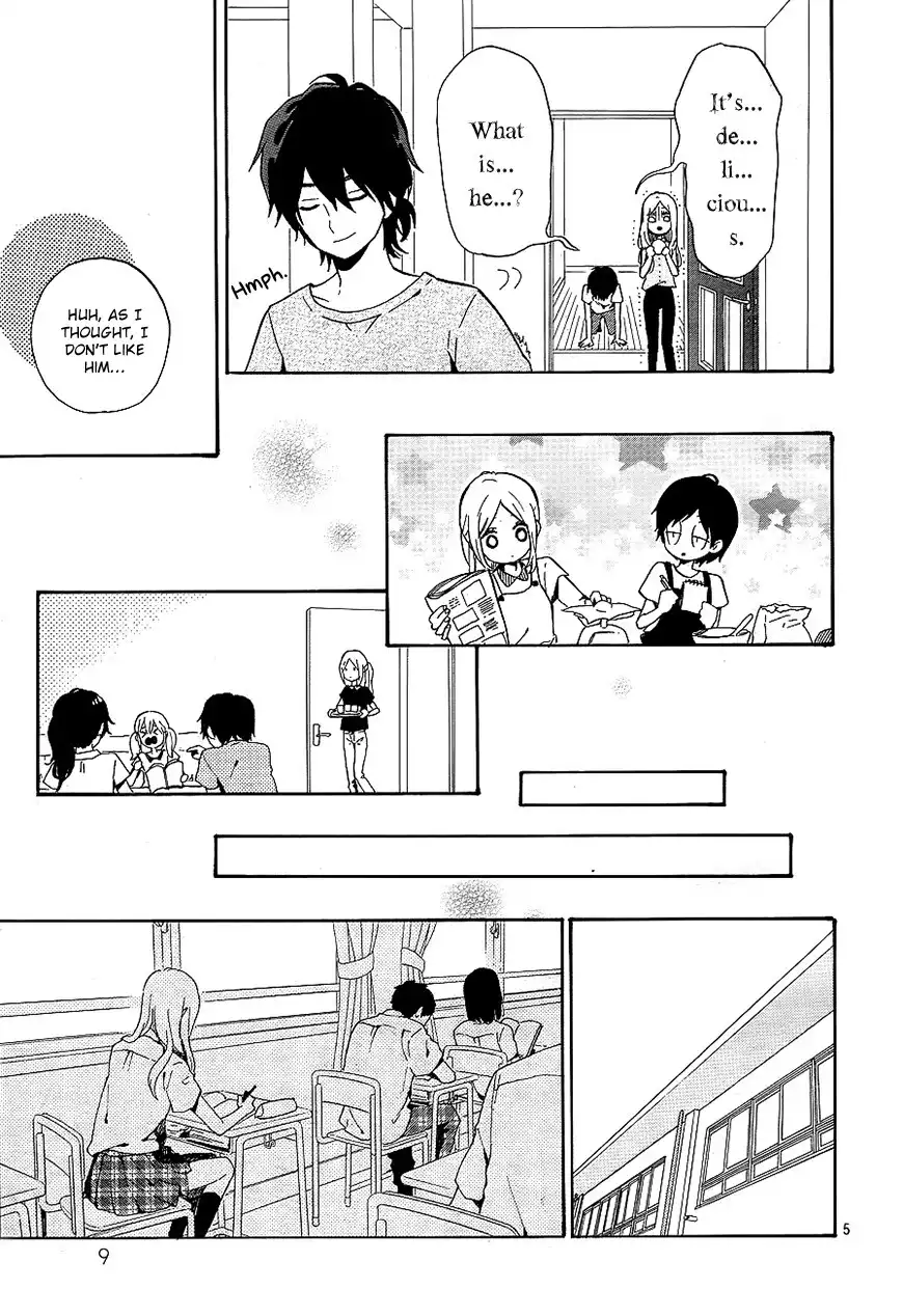 Hibi Chouchou Chapter 75 5